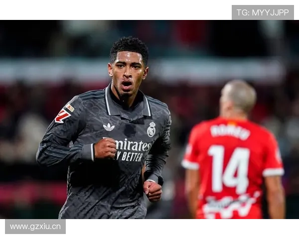 贝林厄姆在皇马状态回暖，持续刷新出场数据与战绩记录分析