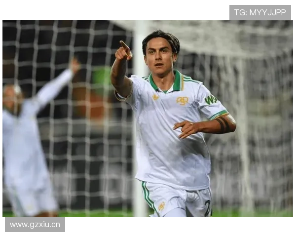 迪巴拉联赛表现分析