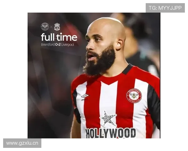 英超本赛季布伦特福德