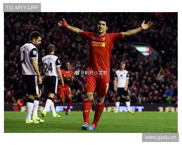 苏亚雷斯2013-14赛季31球12助的英超统治力解析