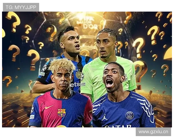 亚马尔 vs 登贝莱：边锋天赋的纯正度与发展潜力深度对比