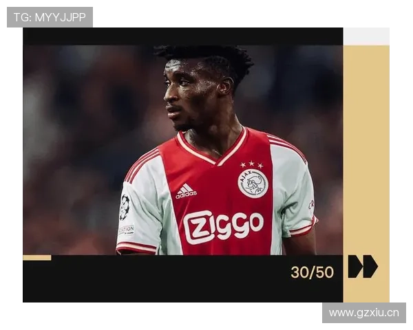 库杜斯与伊萨克：多面手前锋的战术角色与风格对比分析