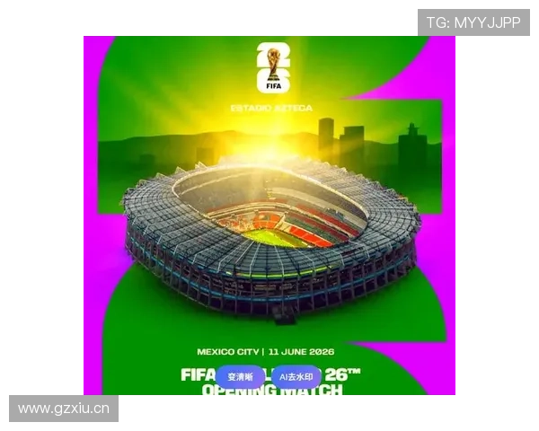加纳冲击2026美加墨世界杯:出线前景与阵容预测分析 加纳冲击2026美加墨世界杯:出线前景与阵容预测分析